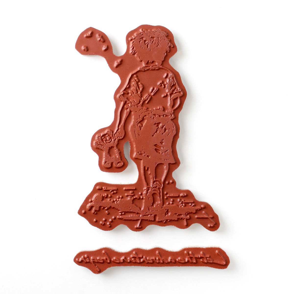 Cosmic Shimmer / Andy Skinner Cling Stamp Set - Let The Adventure Begin [07-0073-AS] - Image 2