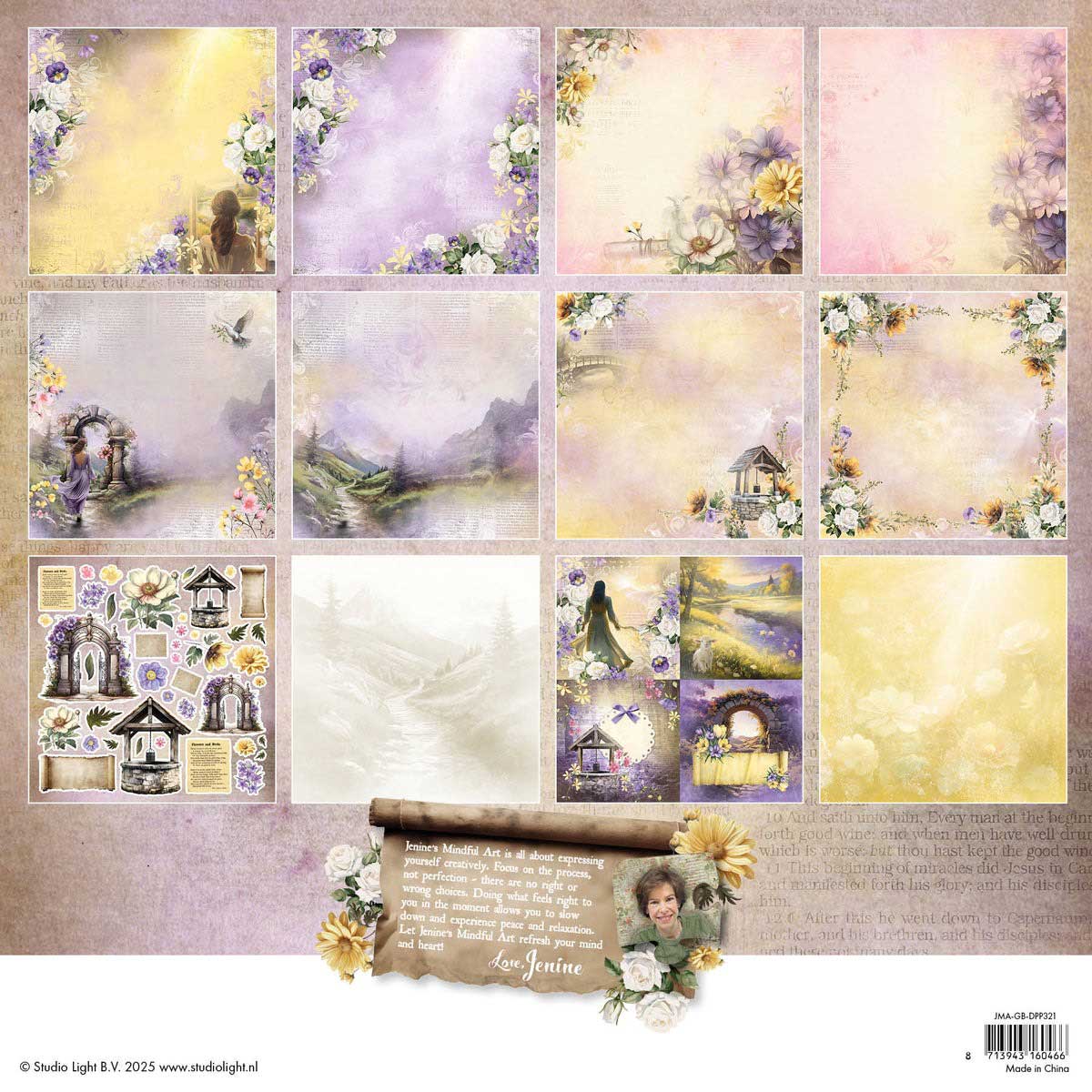 Jenine's Mindful Art Growing & Blooming Collection - 12" x 12" Paper Pad [JMA-GB-DPP321] - Image 2