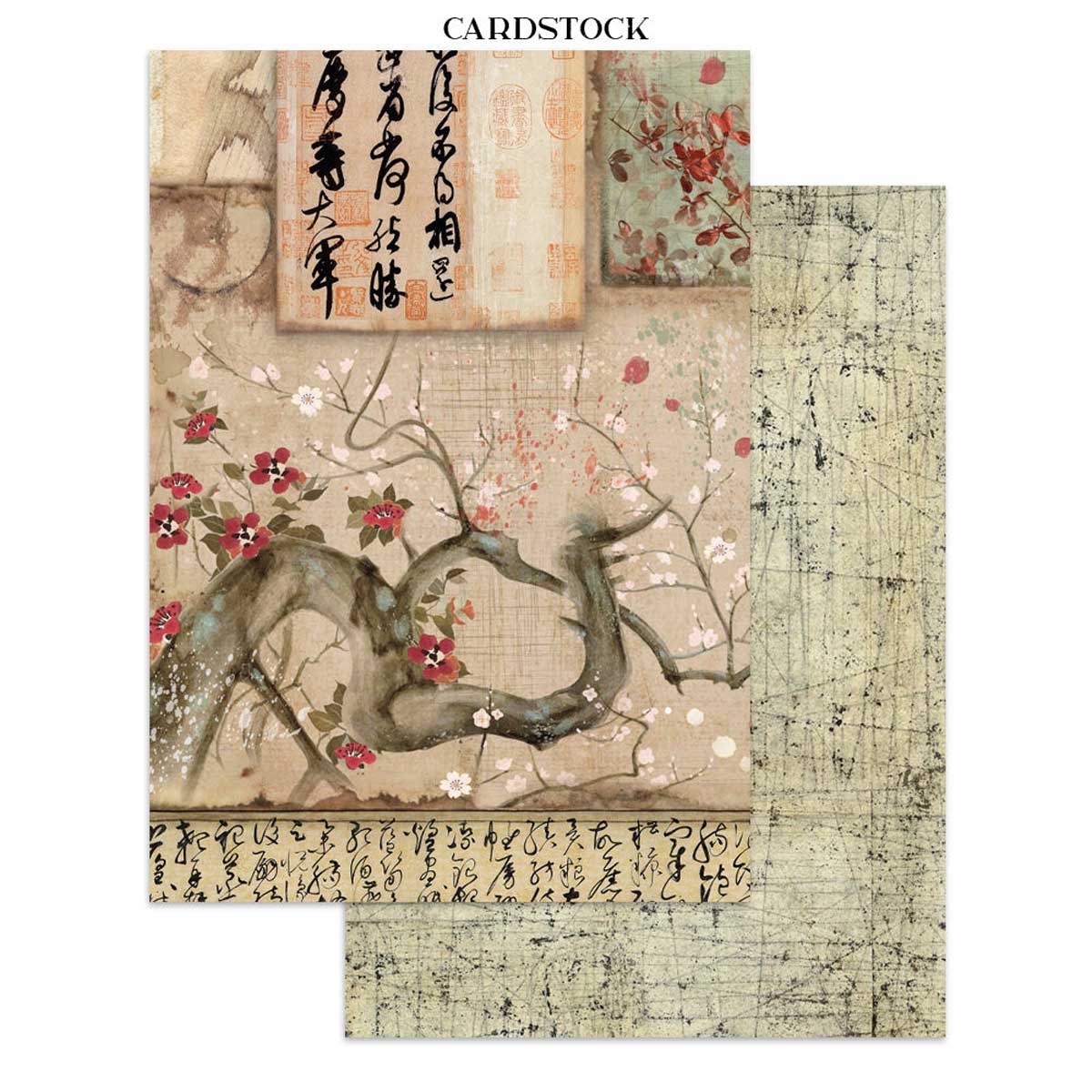 Stamperia Oriental Garden Collection - Junk Journal Focus Points [SBJKS05] - Image 3