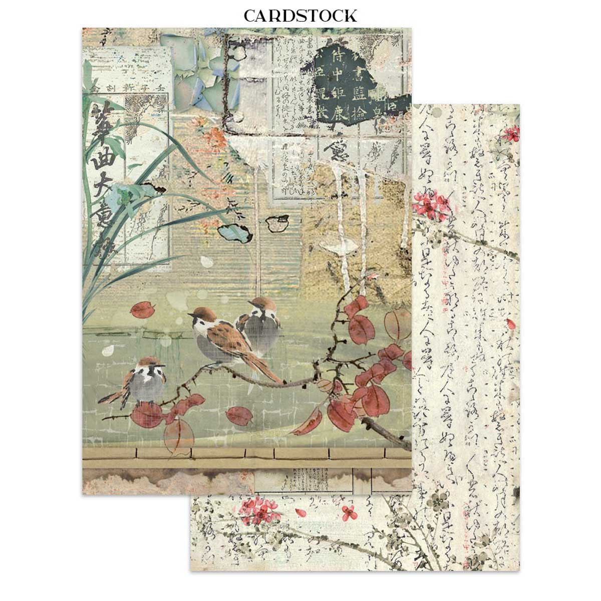 Stamperia Oriental Garden Collection - Junk Journal Focus Points [SBJKS05] - Image 6