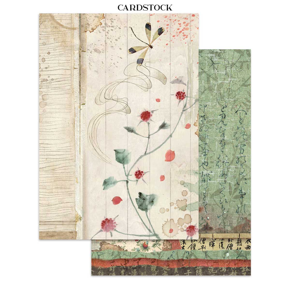 Stamperia Oriental Garden Collection - Junk Journal Focus Points [SBJKS05] - Image 9