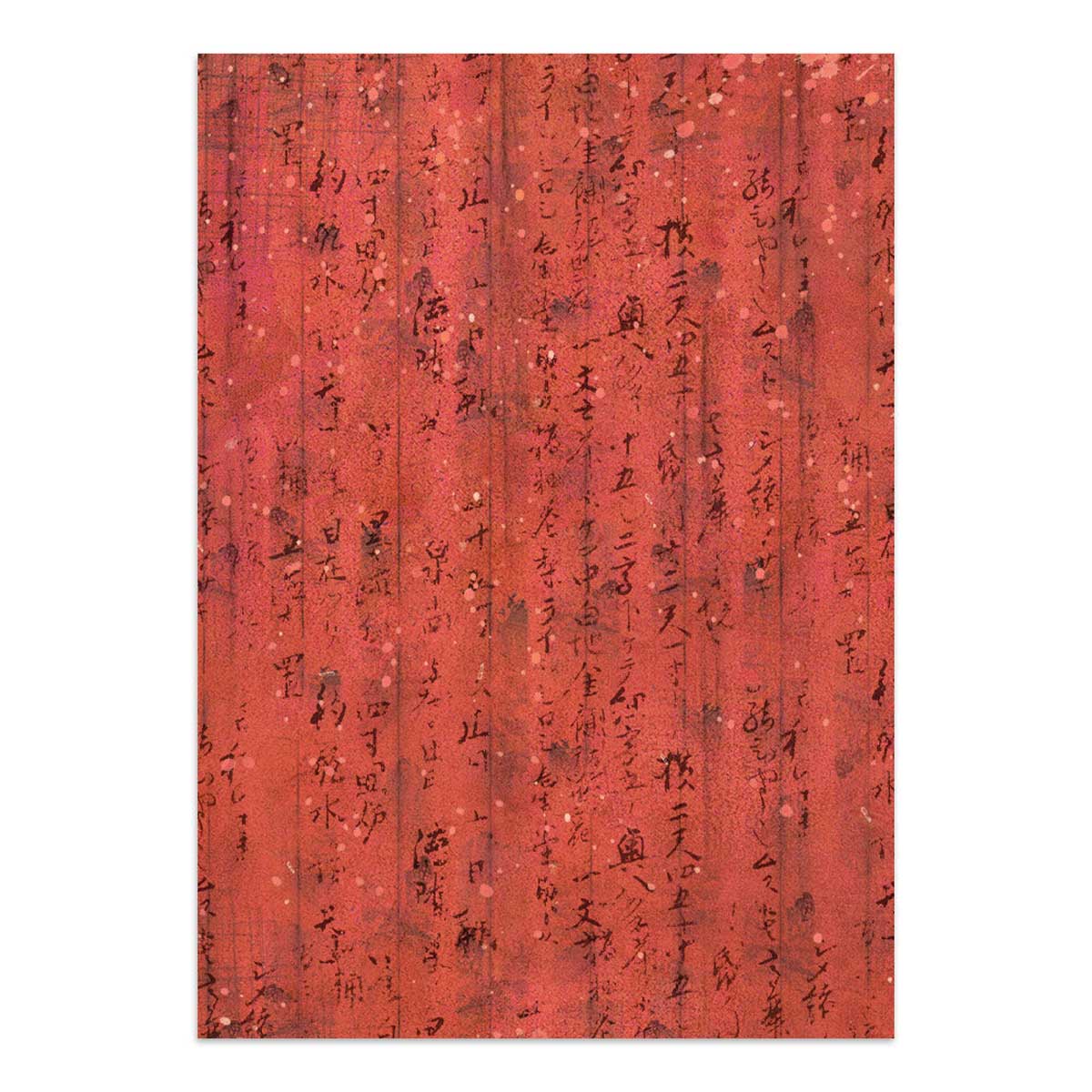 Stamperia Oriental Garden Collection - Junk Journal [SBJK26] - Image 2
