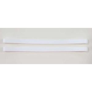 49 & Market Book Bands - 2 Pack, White
