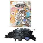 AALL & Create Cutting Die - Checkered Figures [DI-22]