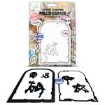 AALL & Create Cutting Dies - Arc N' Art [DI-104]