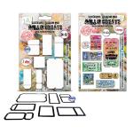 AALL & Create Stamp & Die Set - Little Post Office [STMD-004]