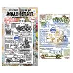 AALL & Create Stamp - Global Gazette [TP-1343]