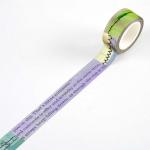 AALL & Create Washi Tape - Paper Stitches [59]