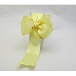 1.5" Wired Solid Ribbon - [B67] Yellow