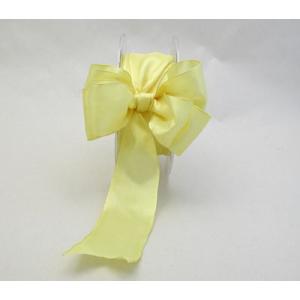 1.5" Wired Solid Ribbon - [B67] Yellow