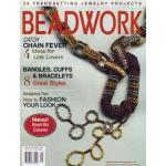 Beadwork - August/September 2006 - ON SALE!