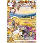 Ciao Bella A4 Junk Journal & Ephemera Book - Yellowstone [CBB022]