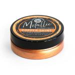 Cosmic Shimmer Gilding Polish - Copper Shine