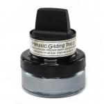 Cosmic Shimmer Metallic Gilding Polish - Pure Silver