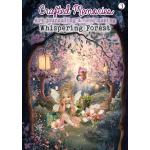 Creatief Art Art Journaling & Card Making Book - Whispering Forest [CM-BOEK-003]