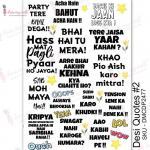 Dress My Craft Transfer Me Sheet - Desi Quotes #2 [DMCDP2477]