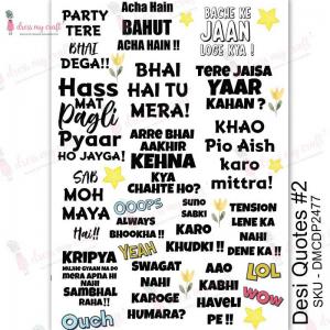 Dress My Craft Transfer Me Sheet - Desi Quotes #2 [DMCDP2477]