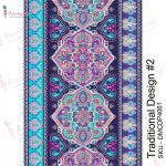 Dress My Craft Transfer Me Sheet - Traditional Design #2 [DMCDP4061]