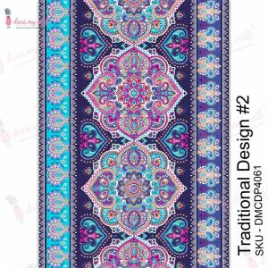 Dress My Craft Transfer Me Sheet - Traditional Design #2 [DMCDP4061]