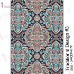 Dress My Craft Transfer Me Sheet - Traditional Design #3 [DMCDP4072]