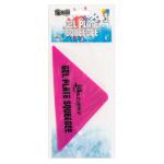 Dylusions / Dina Wakley Gel Plate Squeegee [JEA50582]