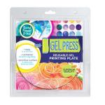 Gel Press Reusable Print Plate - 8" Round