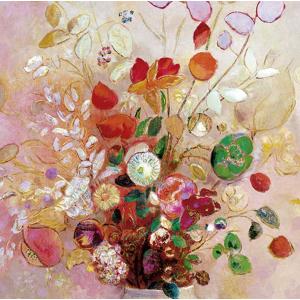Groupe Editor Greeting Card - Le Musée Collection [9981970011]