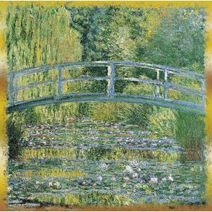Groupe Editor Greeting Card - Le Musée Collection [9981970024]