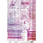 Joggles A4 Rice Paper - The Whites Warm Collage #5 [57717]