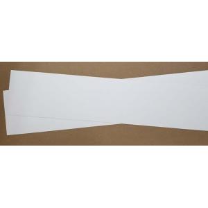 Joggles Cardstock - Smooth & Sturdy White Panoramic [57253]