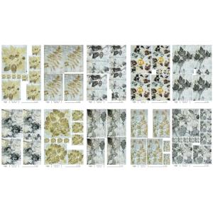 Joggles / Caroline Duncan A4 Rice Paper - Eco Print 2 Set Of 10 - March 2026