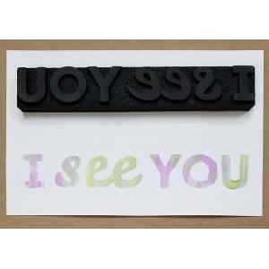 Joggles / Cat Kerr Foam Stamp - I See You [57648]