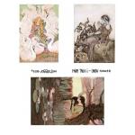 Joggles Collage Sheets - Fairy Tales I - Large [JG401046]