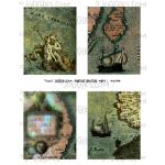 Joggles Collage Sheets - Fantasy Nautical Maps 1 [JG401194]