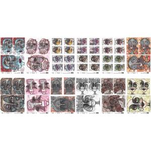Joggles / Milo Lilja A4 Rice Paper - Set Of 12 June 2023