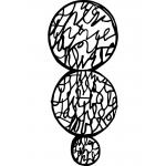 Joggles / Traci Owens Rough Around The Edges 9" x 12" Mask - Circus Act [75107]