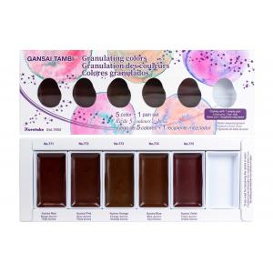 Kuretake Gansai Tambi Watercolor Set - Granulating Colors [MC20GN/5V]