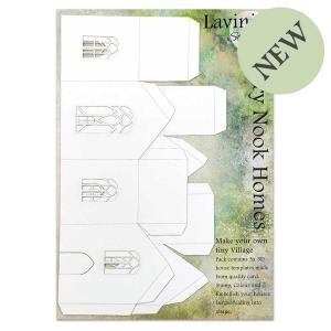 Lavinia Stamps Fairy Nook Homes [LS085]