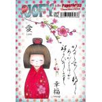 PaperArtsy JOFY Stamp Set - JOFY100