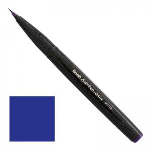 Pentel Arts Sign Pen Micro Brush Pen - Violet