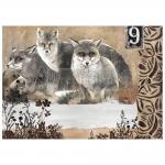 Prima Re-Design Découpage Fiber - Calm Foxes [666330]