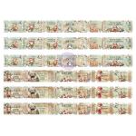 Prima Twinkle Treats Collection - Tickets [680206]