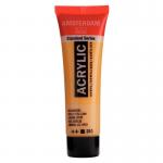 Royal Talens Amsterdam Acrylic Paint - 20ml Tube - Gold Yellow [253]