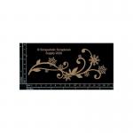Scrapaholics Chipboard - Snowflake Flourish