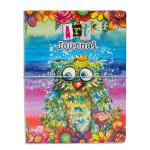 Studio Light Art By Marlene Essentials - Art Journal - Perfect Size [ABM-ES-JOUR16]