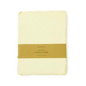 Sugarboo Handmade Cotton Paper Bundle - Cream - Large [HCP1003]