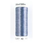 Sulky 40 Wt Rayon Thread 942 - 1172 Med. Weather Blue