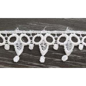 Venise Lace - 1 3/8" Ivory [41]