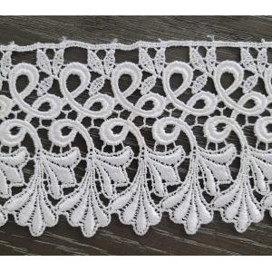 Venise Lace - 3 3/4" White [184]