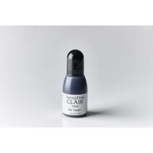 VersaFine Clair Inker - Twilight [652]